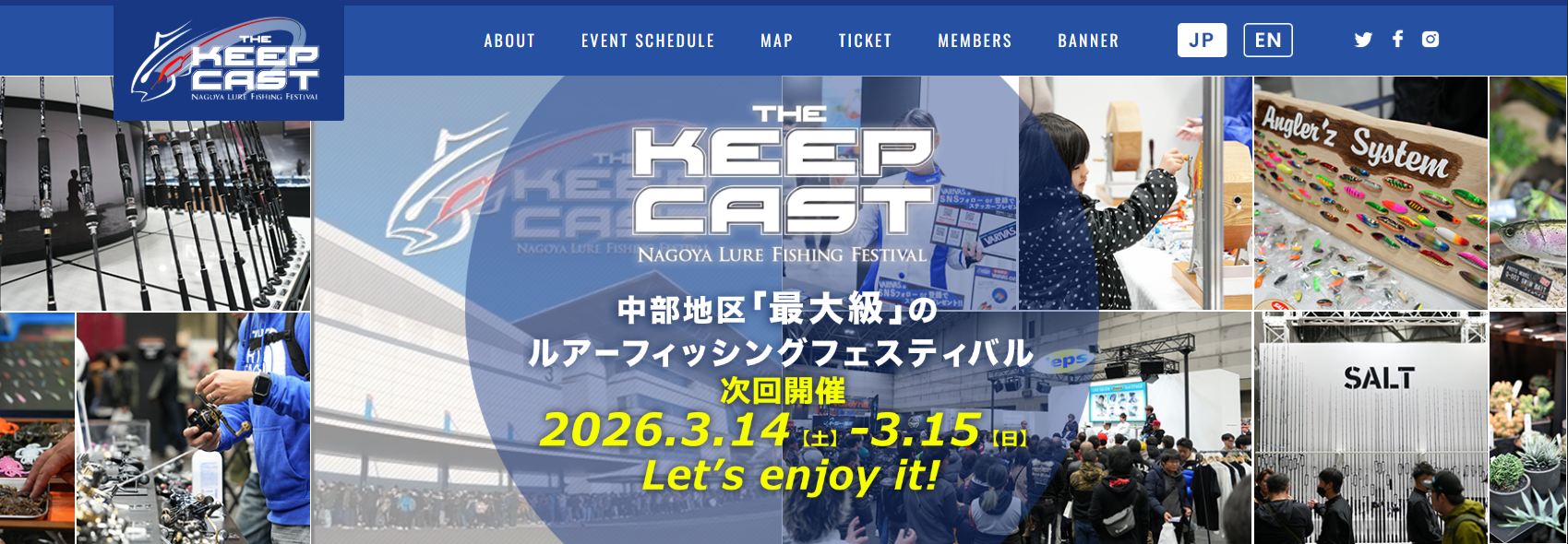 THE KEEP CAST 2026 出展のご案内 - 株式会社キサカ